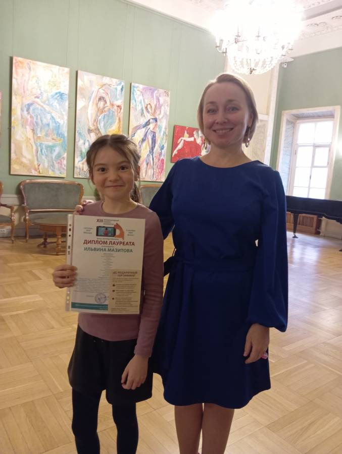 ХIII Международный конкурс монологов в Институте Исскуствознания г. Москвы