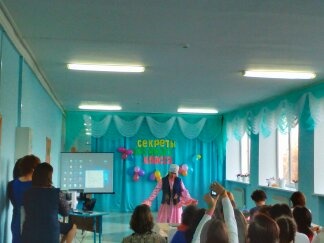 Тату сыйныф серләре Секреты дружного класса