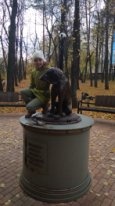 Экспонат-копилка.