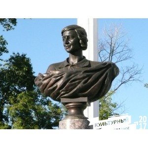 Памятник-бюст М.И.Цветаевой в Елабуге!