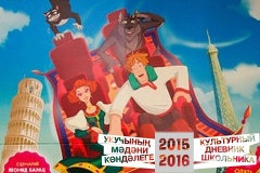 Поход в кино. ИВАН ЦАРЕВИЧ И СЕРЫЙ ВОЛК 3.