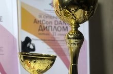 МБО ДО "Буинская детская школа искусств №1" стала Лауреатом конкурса "100 лучших школ РФ-2019