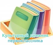 А вы любите читать?