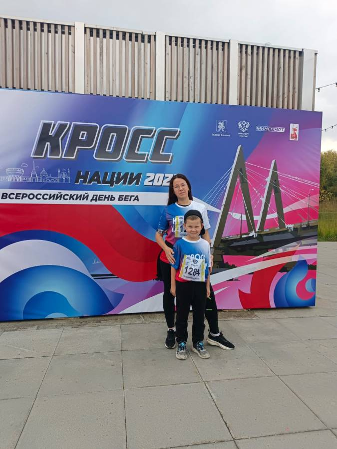 Кросс наций 2025