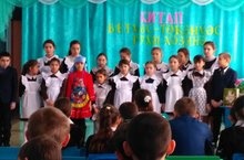Китап укучылар бэйрэме