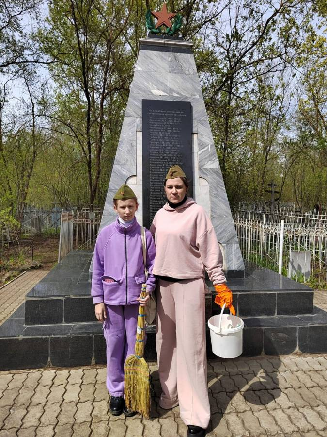 Международный субботник