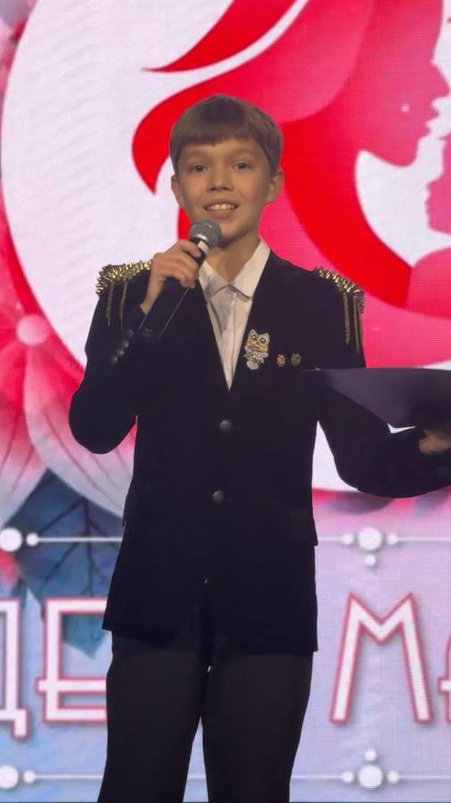 Концерт в День мамы