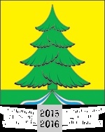 Мой родной Сабинский район