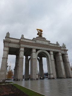 Культурный дневник школьника