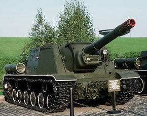 Памятник танку ИСУ - 152