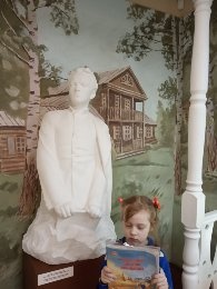 В.И. Ленин.