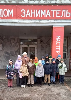 Дом занимательной науки и техники