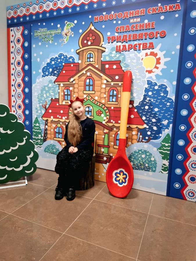 Новогодняя сказка или Спасение тридевятого царства