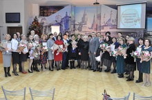 Торжественное  награждение в Казани