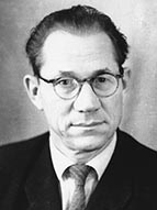 Еронин Василий Алексеевич