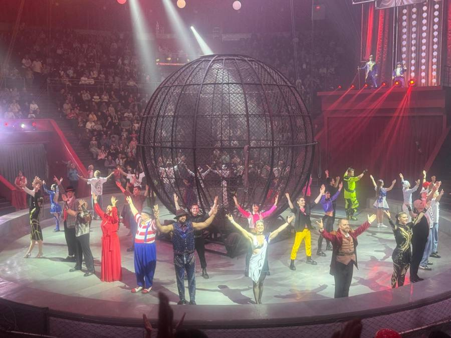 Цирк ОдержиМЫе