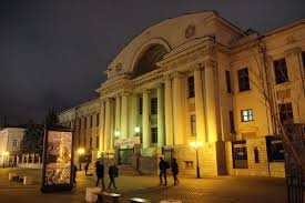 Здания Казанского отделения Госбанка