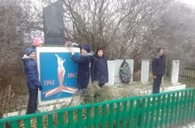 Вахта Памяти 2018