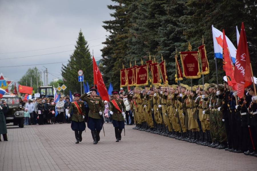 Праздничный парад