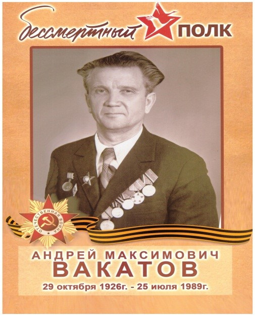 Фильм "Семейный призрак"