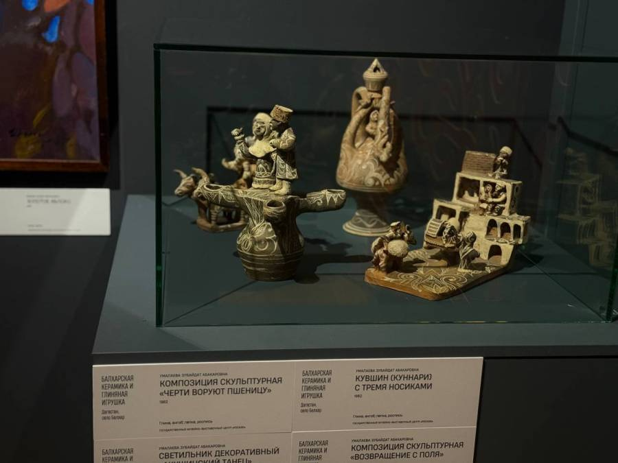 Национальный музей Республики Татарстан