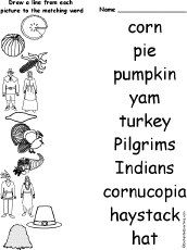 День благодарения. Thanksgiving Day