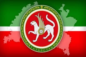Герб и Флаг нашего Татарстана