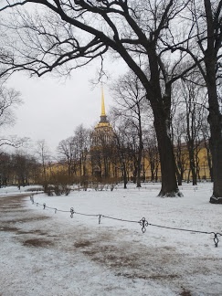 Ленинград.