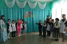 Без бергә!