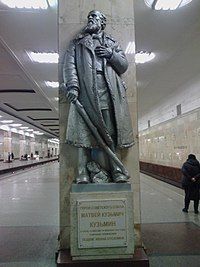 Объект культурного наследия России станция метро Партизанская Московского метрополитена