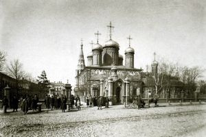 Собор Богоявления Господня