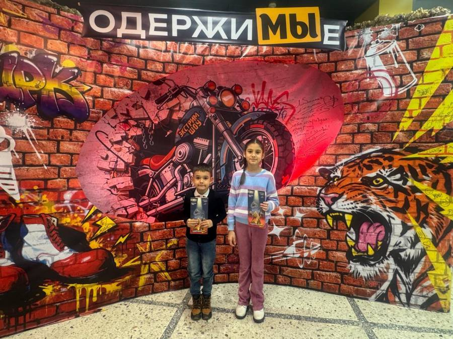 Цирк ОдержиМЫе