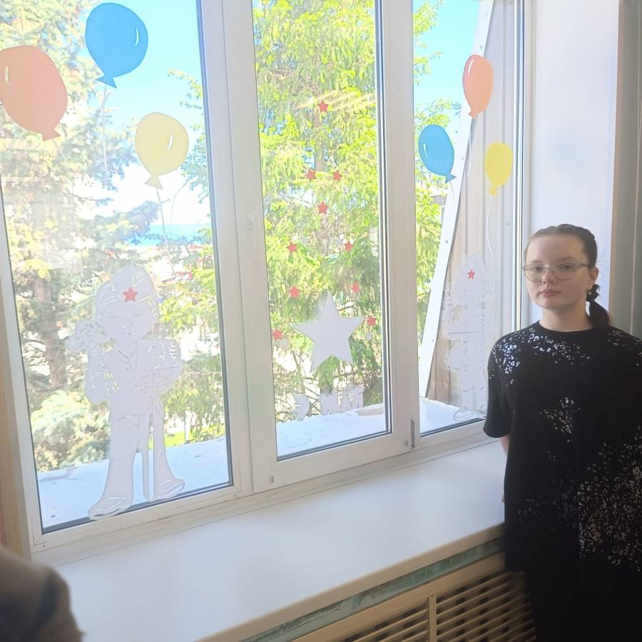 Акция окна Победы
