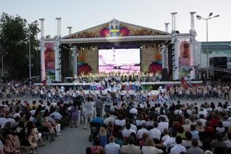 Центр культуры "Родина" в Анапе