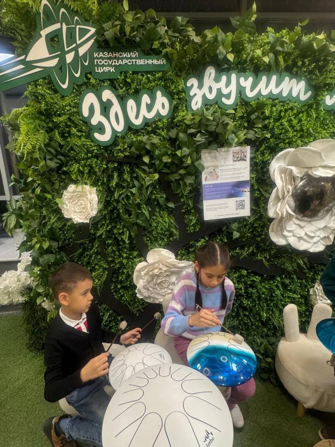 Цирк ОдержиМЫе