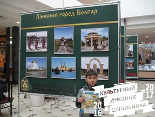 Минтимеру Шаймиеву 20 января - 80 лет