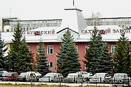 День работников пищевой промышленности
