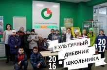 Все работы хороши-выбирай на вкус.