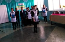 Театр елы