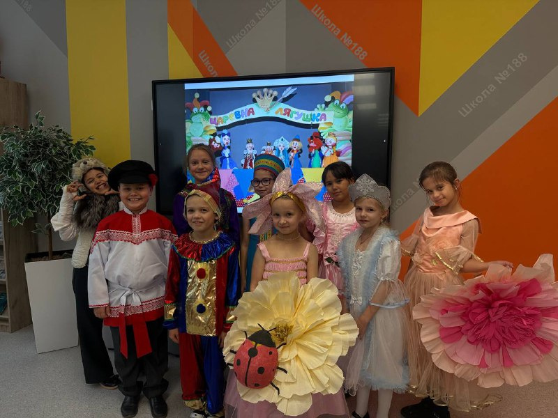 Театральные мероприятия