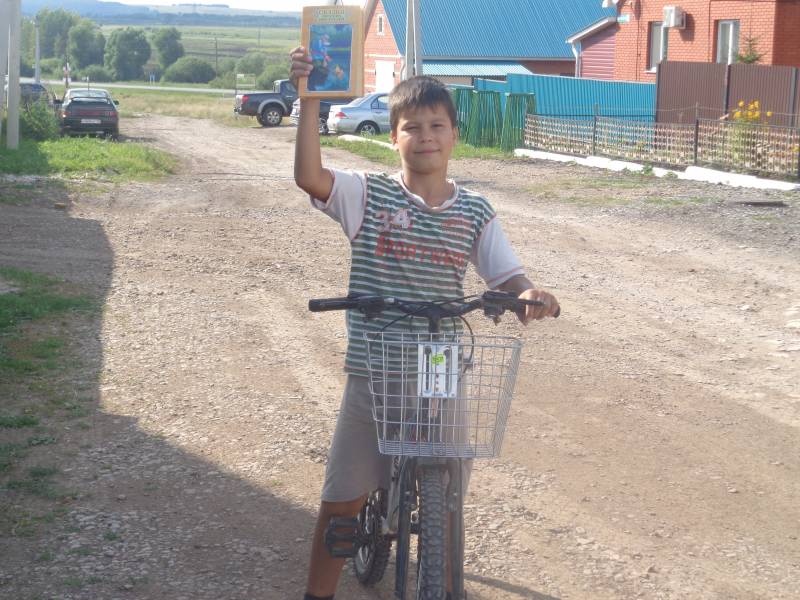 книги