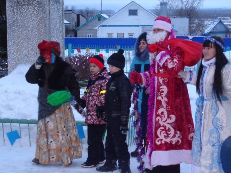 праздник