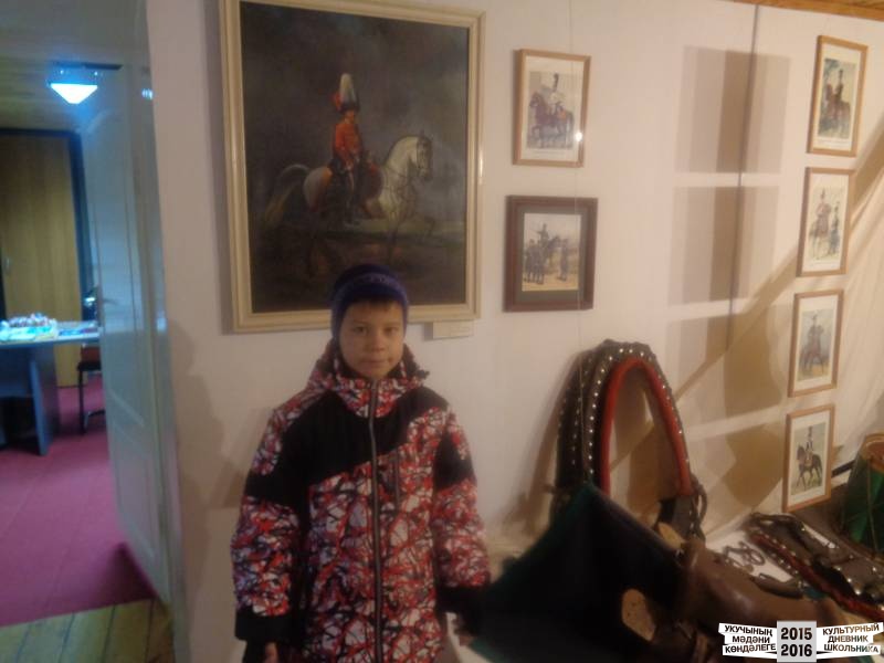 Кавалерист-девица
