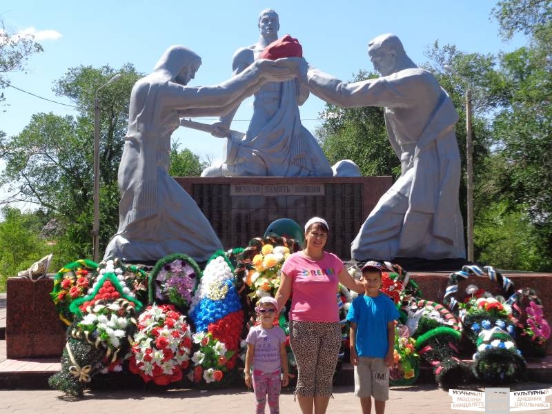 Помним,гордимся...